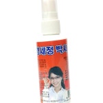 안경세정박사 안경세정제