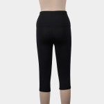 하이웨스트 소프트 코트나 7부 요가레깅스 필라테스