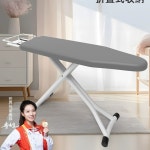 나무 원목 다리판 다리미 셔츠 접이식 패드 우드 H4815