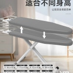 나무 원목 다리판 다리미 셔츠 접이식 패드 우드 H4815