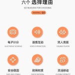 접이식 미니농구대 실내 농구 농구대 타입 오락실 머신