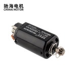 CHIHAI MOTOR CHF 4800 480A 블래스터 PLUS VER 기어박스용 고속 11 1V 48000