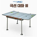 케이디조구 KD 대좌3 민물 낚시좌대 대좌대3 날개 2개 각목 대좌 전용가방