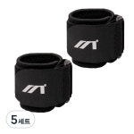 메디칼코어 엠코어 스포츠 헬스 손목보호대 2개입 One Size 4세트