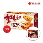 오리온 W 오리온 호떡품은 참붕어빵 8P 248g x 3개