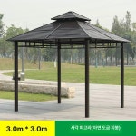 야외정자 조립식 바베큐장 옥상 야외 그늘막 파고라 농막 업그레이드 3mx3m 단정자