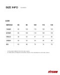 핏섬 핏섬 남성 여성 반팔 티셔츠 오버핏 T25UNI005