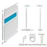 GOT 30T 슬림파티션 악세서리 포스트 마감바 데스크커넥터 H1360