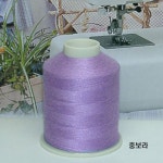 청라핸즈 고급코아사 재봉실 8번 연보라 1개 16-964