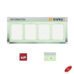 VCMPVRWM 게시판 탁상용액자 가로 그린 AML-A4-W4