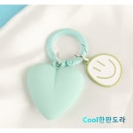 마카롱색상 하트스마일 키링 열쇠고리 차키링 가방고리 5세트 그린 1개