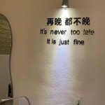 야외 방수 카페 자동 차양막 고정식 농막 조명 파고라 벽등