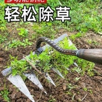 밭갈이 농기구 김매는 도구 잡초제거 괭이 텃밭 1 4치 싱글 미끄럼방지장갑