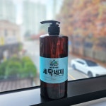 라르컨시엘르 세탁세제 1L