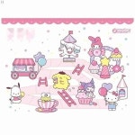 사다리 보드게임 순발력 유아게임 장난감 창의력 수리력 어린이게