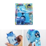 가정용 어린이 장난감 돌고래버블건 야외 나들이 비눗방울건 파스텔