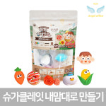 슈가클레잇 으로 즐기는 쿠키만들기 내맘대로 만들기버전 먹는클레이 1개
