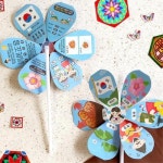 4인세트 대형 우리나라 바람개비 만들기 나라사랑 어린이집 아동 DIY 방과후 1개