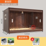 도마뱀 사육장 은신처 케이지 크레스티드게코 파충류 베이직 호두옐로우60 30 30 1개