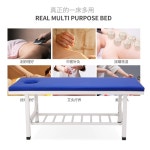 보건실 침대 검사 진료대 진료소 군대 의무대 주사실 베드