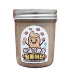 큰애기농장 땅콩버터 200g