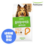 풀무원아미오 건강담은 식단 시니어 스페셜 케어
