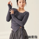 라인댄스 상의 발레 무용 성인 살사 긴팔 클래식 에그