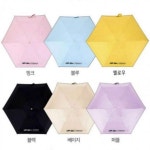 여름 양산 단 자외선 우산 암막 양
