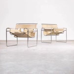 모던 인테리어 안락의자 라운지체어 가죽의자 쇼파 의자