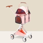미니 애견 소형견 유모차 접이식 크림화이트 로즈골드 고양이 애완견 1 L 사쿠라 가루