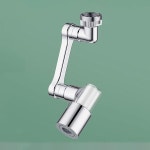 녹물제거 1080도 필터 워터탭 암 2단 필터내장 Q006