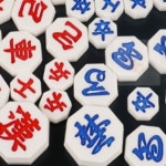 UniDepot 장기알 장기판 장기학원 양면