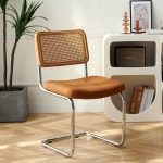 세스카 체어 의자 카페 캔틸레버 등받이 라탄 호두 광택유랍피