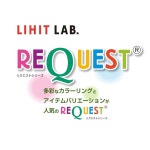 리히트 러브 클리어북 사이드 벤츠 A4 세로 A3 요코 40장 80 포켓