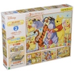 에포크사 42 56 63 개 처음으로 지그 소 퍼즐 쿠마의 푸 씨 항상 함께