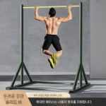 턱걸이 철봉 맨몸 운동 행봉 크로스핏 야외 약수터