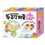두조각 유아퍼즐 40종