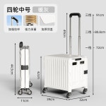 소형 접이식 쇼핑카트 보관 캠핑카트 린넨 수거 택배 바퀴달린 4륜 계단을 핸드카트