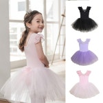 여아발레복 로나 wjm 본상품선택 7호 70883KD