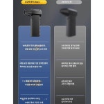 에어건미니 초강력 제트건 x3pro 터보팬 01 크로스건 세차 주입기 청소 캠핑용 에어