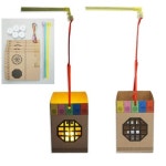 5인세트 추석놀이 어린이집 청사초롱만들기 미술키트 우리나라