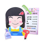아페페 종이 머리자르기 4인용 미용실 만들기 직업체험 역할놀이 미술세트 1개 HP0BWQ