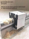 슬라이드 레일 선형 가이드 커버 산업용 목공 고하중 브래킷