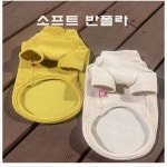 D18 블링독 소프트 반폴라