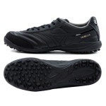 미즈노 모렐리아 살라 프로 TF 풋살화 GB241300