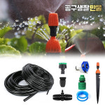 허리케인 공구빌리지 물방울 미스트 스탠드 드립퍼 점적호스 10m 15m 20m 농업 축산 공사현장 양수기 고압 테이프 분수 관수 관개 시스템... 