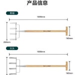 잔디 천공 스파이크 숨구멍 마당 A타입 농기구 통기성 스텐 텃밭 스테인레스 스틸팁 통기포크