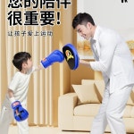 입문용 복싱글러브 12온스글러브 트레이닝 남여공용 훈련