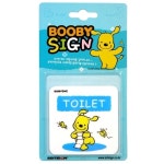 표지판 화장실 부비