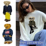 멋쟁이 곰돌이 와펜 가방 옷 모자 수선 꾸미기 장식 패치 1개 A타입